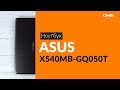 Asus Laptop X540MB youtube review thumbnail