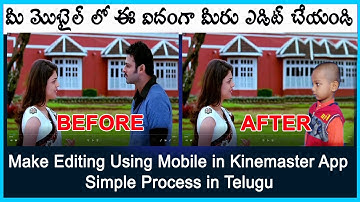 How to Remove any Object || Any Hero || in Kinemaster App Telugu || Venkitechnology