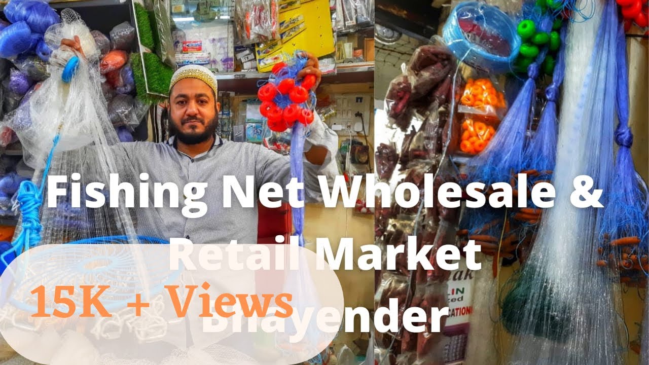 Fishing Net Wholesale & Retail Market in Bhayandar FishingReel