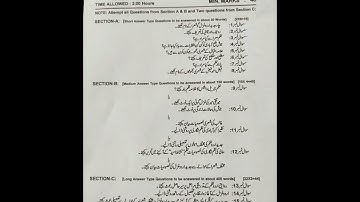 1ST SEMESTER URDU LITERATURE MAJOR QUESTION PAPER (26TH DEC 2022) /KU/NEP/