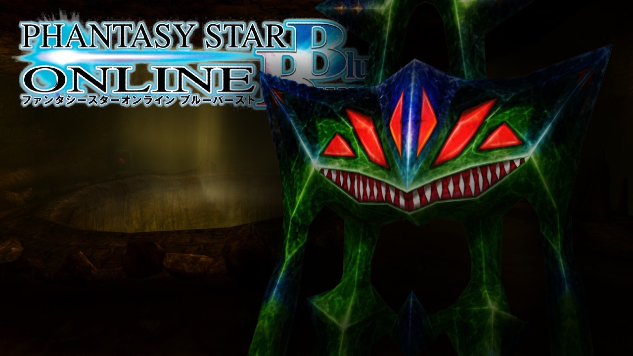 DOWN IN THE DARK - Phantasy Star: Online Blue Burst - YouTube