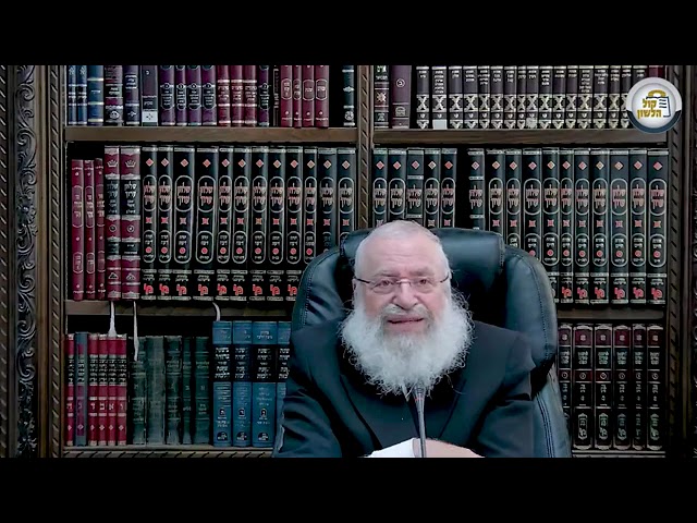 הלכות חופה וקידושין - שיעור ה - דיני העדות והעדים | מאת מרן הרב אשר וייס שליט"א (תשפ"ב)