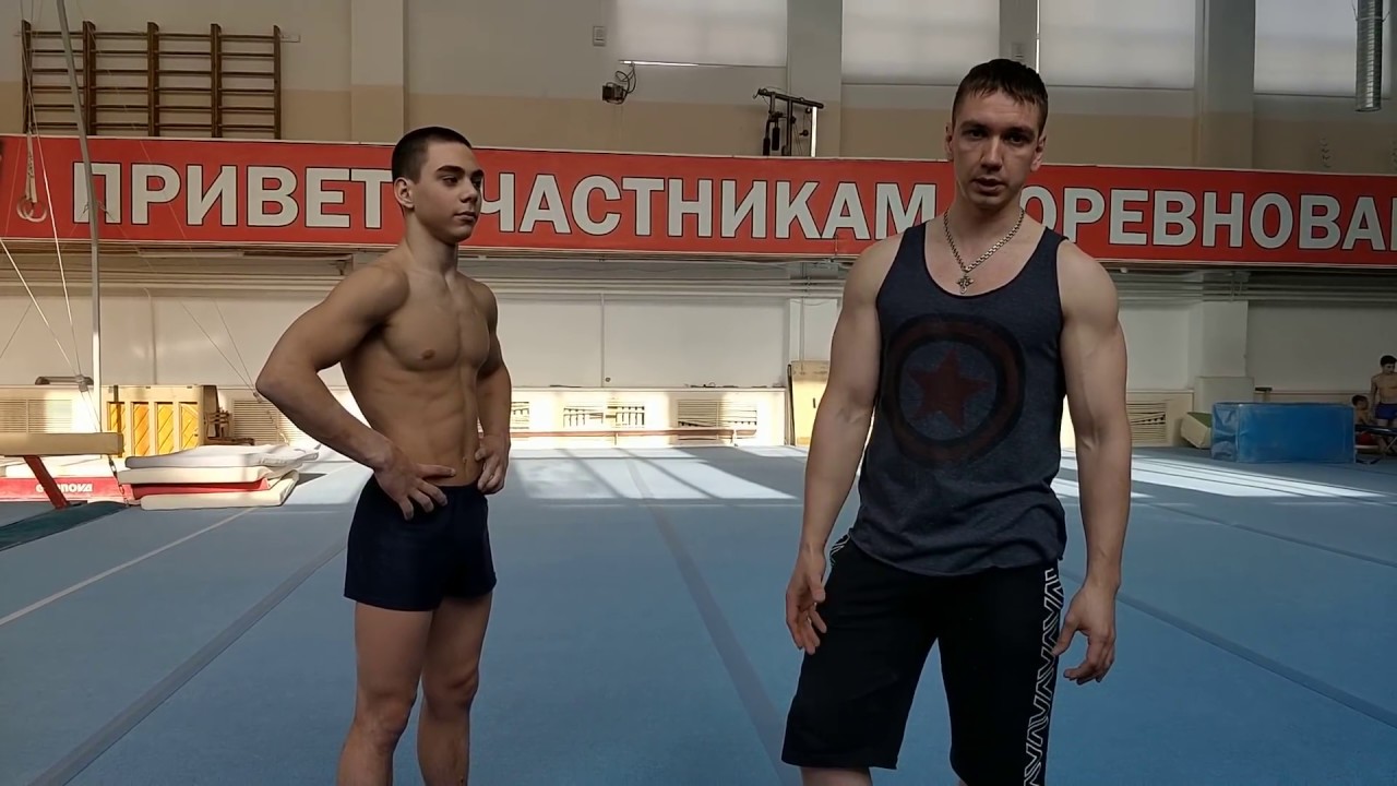 Богдан макуц гимнаст