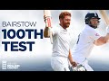 🧢 100 Test Caps | Jonny Bairstow Through The Years With Bat, Gloves &amp; In The Field