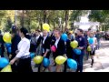 День міста Перещепине 2014. Парад. Перещепинська ЗОШ І-ІІІ ст №1