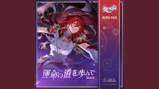月満ちる時に神はなし