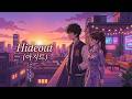 Hideout (아지트) - Original Retro Funk Pop Song (Bruno Mars & ROSÉ Vibe) | mseries music