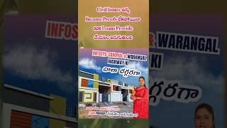 Low Budget 2Bhk Individual Houses Very Near to Warangal Highway & Infosys #home #house #realestate