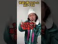 欲望に勝てなかったMU-TON