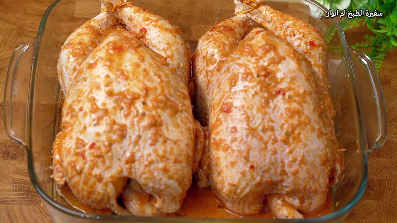 دجاج محشي بالارز بطريقة سهلة ولذيذة جدا دجاج مشوي في الفرن