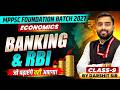 MPPSC Foundation Batch 2027 | MPPSC Prelims 2027 Economics | Banking &amp; RBI Class 9 | By Darshit Sir