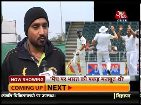 Video: Cili trofe i ICC fitoi ganguly?