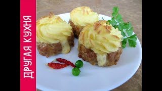 ⁣В 1000 раз вкуснее котлет / Гнезда из фарша с секретом