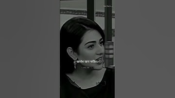 best motivational shayari #status