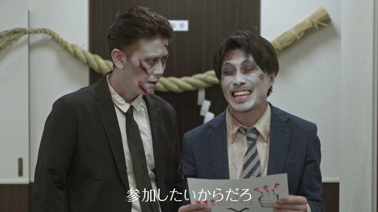 【ステサバ 】The Working Dead ザー・ワーキング・デッド第三話　社畜だから休暇無理！！