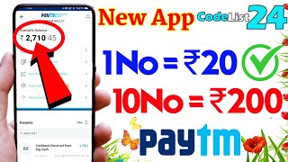 1 No➡ ₹20 || 10 No➡ ₹200 Paytm cash Task Completed Karke paise kaise kamaye 2021 screenshot 3