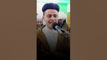 وقل رب ارحمهما - القارئ { عبدالعزيز سحيم }