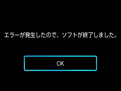 この武器が強すぎて、ゲーム落ちたんだが？【モンハンサンブレイク体験版】