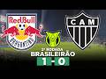 BRAGANTINO VENCE O GALO EM CASA E SEGUE INVICTO NA TEMPORADA! BRAGANTINO 1 x 0 ATLÉTICO-MG