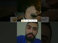 شاوي ديري اكسبلور ههههههه المصري بس يصيح جواد مليون مشاهدة شاوي ديري اكسبلور ههههههه المصري بس يصيح جواد مليون مشاهدة