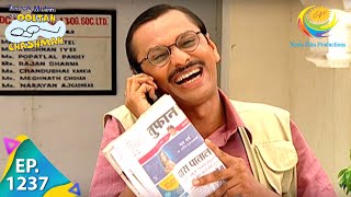 Taarak Mehta Ka Ooltah Chashmah - Episode 1237 - Full Episode