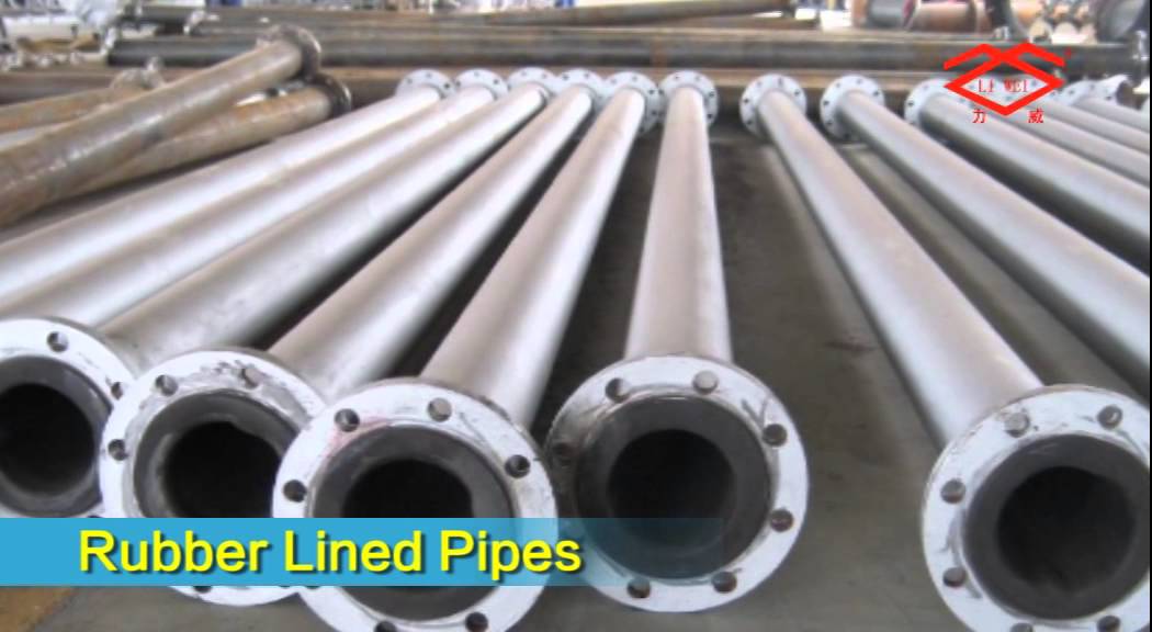 Henan liwei industry co ltd rubber lined pipes youtube