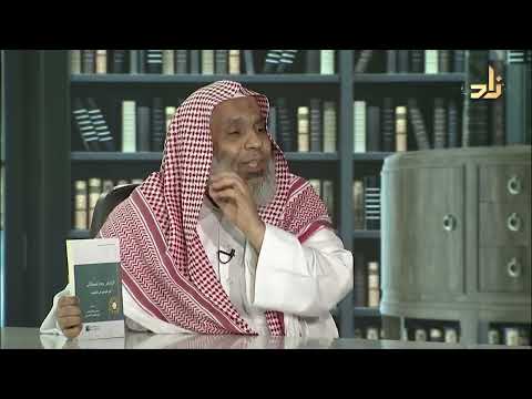 الإمام ابن حجر العسقلاني محمد قصار أبو زكريا الحسيني