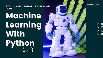 Linear Regression Code With Python (عربي)