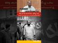V SIVANKUTTY | M B RAJESH | PINARAYI VIJAYAN | V D SATHEESAN | K SUDHAKARAN | RAMESH CHENNITHALA |