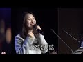 20250508 JT Worship Songs 마음 속에 근심 있는 사람 갈 길을 밝히 보이시니 20250508 JT Worship Songs 마음 속에 근심 있는 사람 갈 길을 밝히 보이시니
