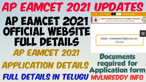 AP EAMCET 2021 Official Website Details//AP EAMCET 2021 online Application Details//AP EAPCET 2021