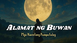 ALAMAT NG BUWAN | Tagalog Bedtime Stories for Adults, Cozy Story for Sleep - Mga Kwentong Pampatulog