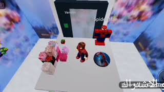 مع مودى واحلى لعب Roblox ، لاتنسوا ??وشجعوووووووه ???️?????