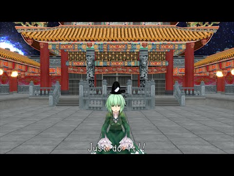 【東方MMD?】Just Do It!!【翻訳】