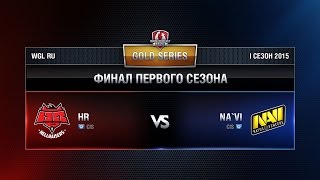 WGL RU: Финал l сезона 2015. HellRaisers vs. Natus Vincere