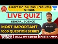 Live Quiz Of General Science For All Exams General Science Target SSC Exams Saket Sharma Live Quiz Of General Science For All Exams General Science Target SSC Exams Saket Sharma