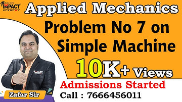 Problem No 7 on Simple Machine | Applied Mechanics | Mechanical Engineering #engineering #gateexam