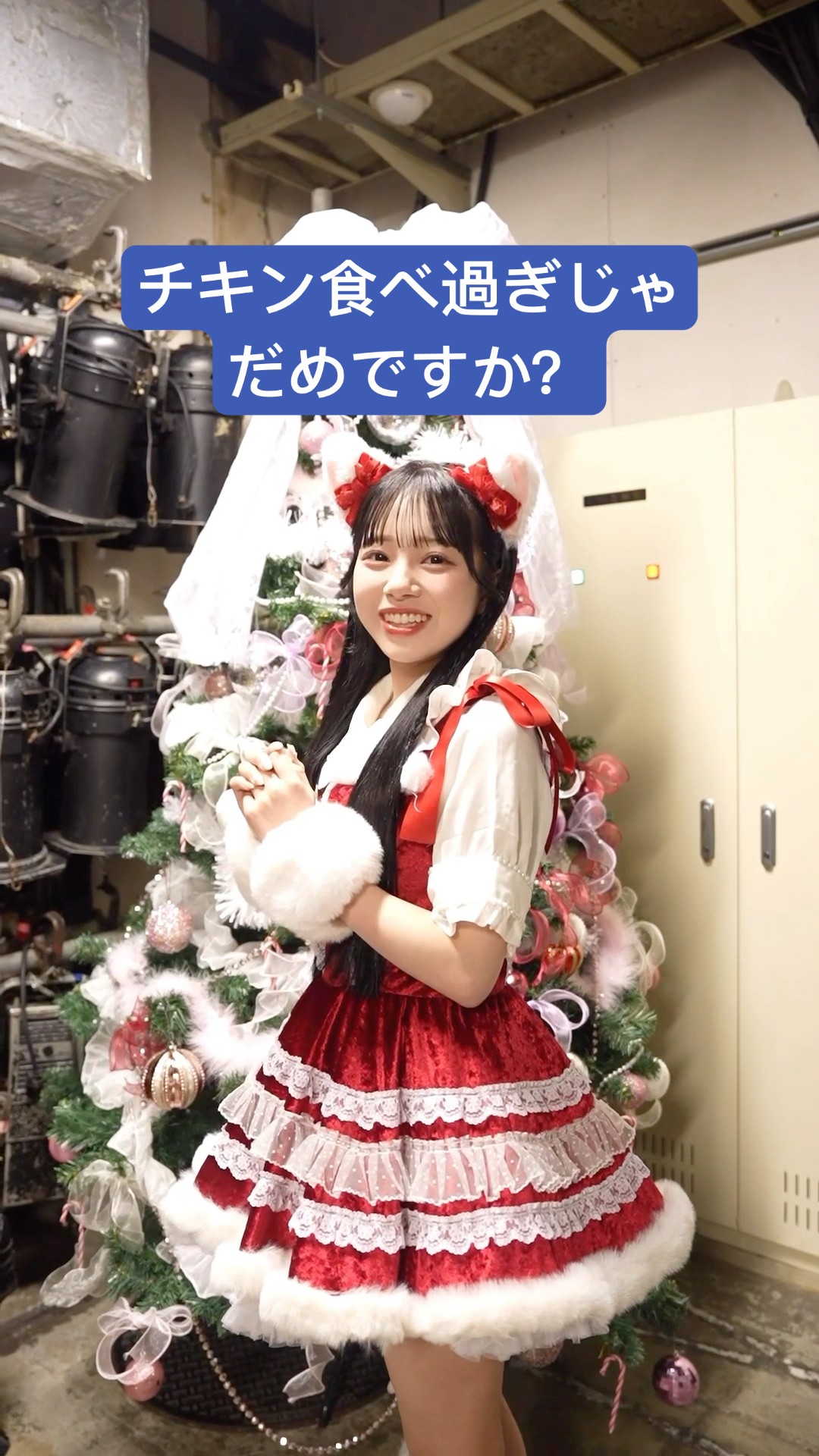 セリフx8 #CUTIESTREET #かわいいだけじゃだめですか？ #かわだめ