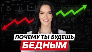 Формула устойчивого развития компании - что необходимо для роста?