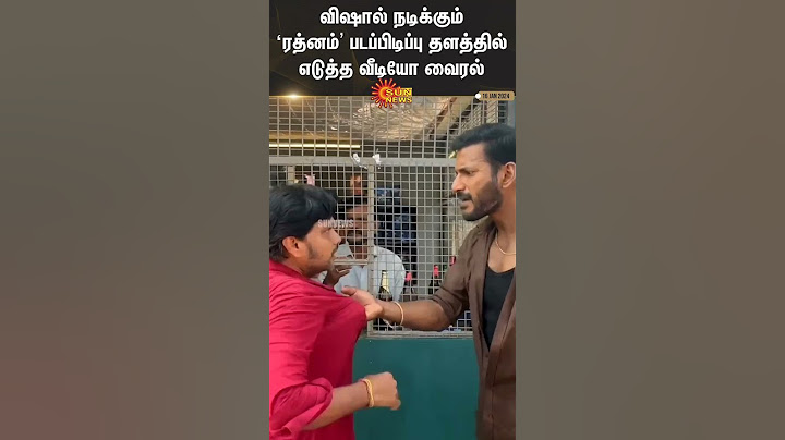 விஷால் நடிக்கும் ‘ரத்னம்’ படப்பிடிப்பு தளத்தில் எடுத்த வீடியோ வைரல் | Vishal Movie
