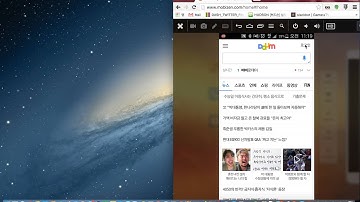 [Sikulix] Mobile Login