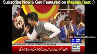 Best Song Mashup by Dj Mohsin Abbas (2017)