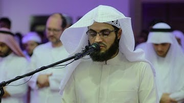 صلاة القيام للقارئ رعد الكردي من ليلة 25 - رمضان 1438 - سورة مريم [25-50]