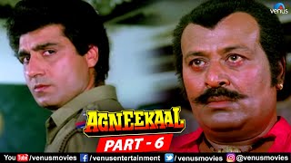 Agneekaal Full Movie Part 6 Jeetendra Raj Babbar Madhavi Sonu Walia Hindi Action Movie