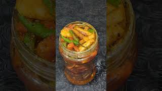 Mix Achar Recipe|How to make Mixed Pickle|Meri Ami Jaan ki Special recipe| Gajar Mooli Mirchi Achar