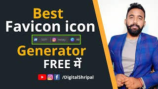 How to create favicon icon for Website, Blog in Hindi