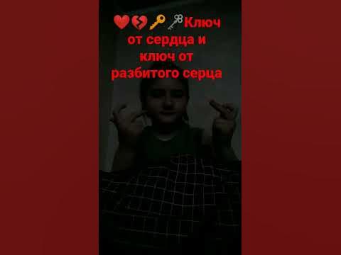 серца - YouTube
