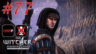 The Witcher 2: Assassins of Kings Enhanced Edition #77 Лилии и Змеи