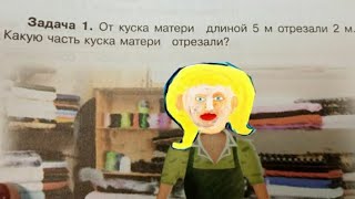 ПОЛМАТЕРИ – плыли мы по морю