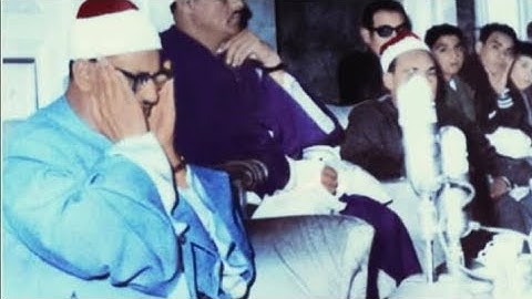 الشيخ محمد صديق المنشاوي مقام النهاوند ❤️سورة ال عمران 🌹